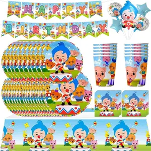 Catoon Circus Theme Birthday Party Decoration Tableware Set Paper Plate Cup Napkin Banner Balloon Gift Bag Party Favors Supplies