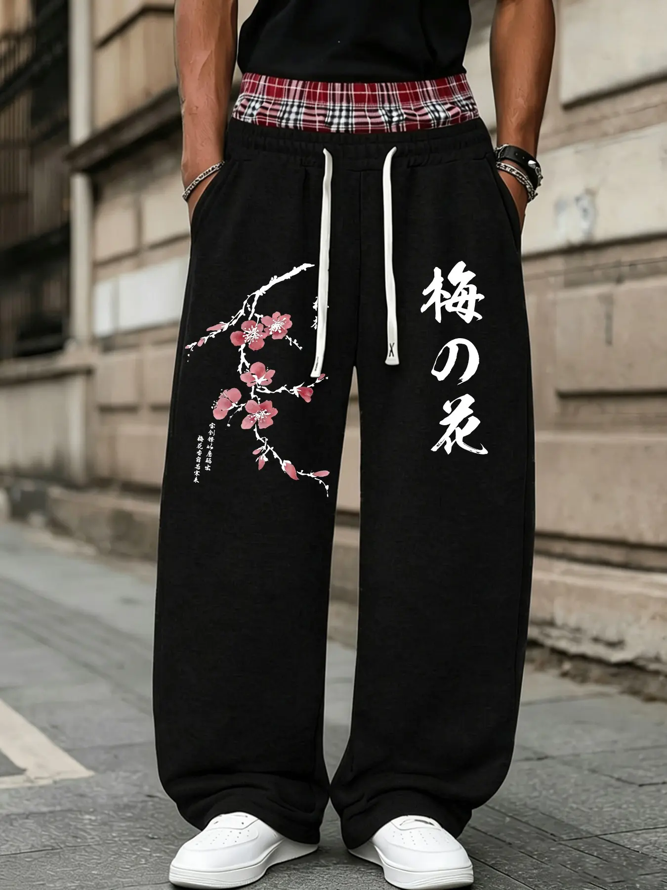 Plaid High-Waist Watercolor Plum Blossom Japanese Poetry Print Loose Straight Streetwear Pants, Fall Casual Unlined Bottoms