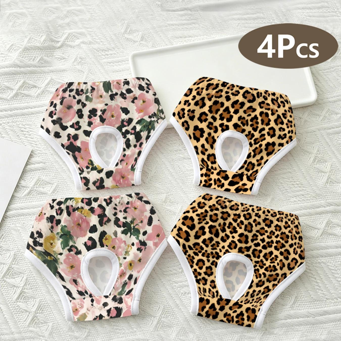 4-Pack Cute Pet Leopard Print Panties, Leopard Pattern, Cherry Blossom Design, Anti-Interference Underwear for Small Dogs and Cats, Ideal for Holidays, Home, Travel