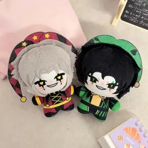 Cute 10cm The Freak Circus Plush Cotton Doll Toy Cartoon Pierrot Harlequin Plush Doll Collection Toy Gift
