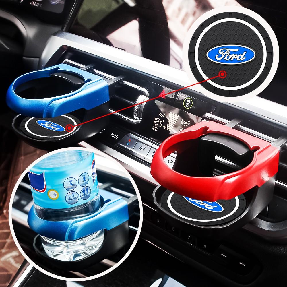 Multifunctional Car Cup Holder with Anti-Shake Design, Stable Storage for Milk Tea Drinks, Fits Ford Focus Fiesta Ranger Mondeo Mustang