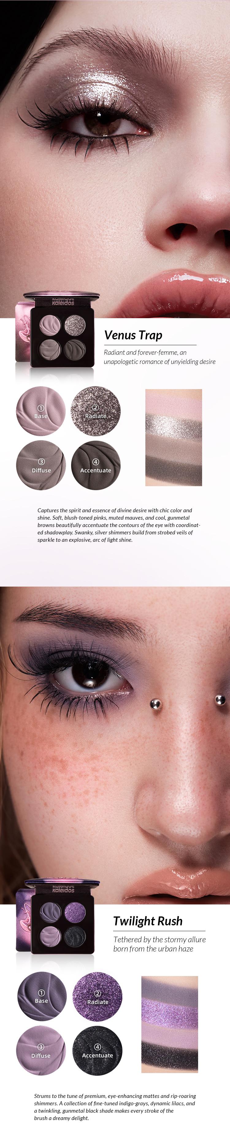 Kaleidos Quad Palette | Smokey Look, Highly-Pigmented, Silky Mattes & Unparalleled Shimmers, Rave Makeup, Festival Makeup, Cosmetic Gift