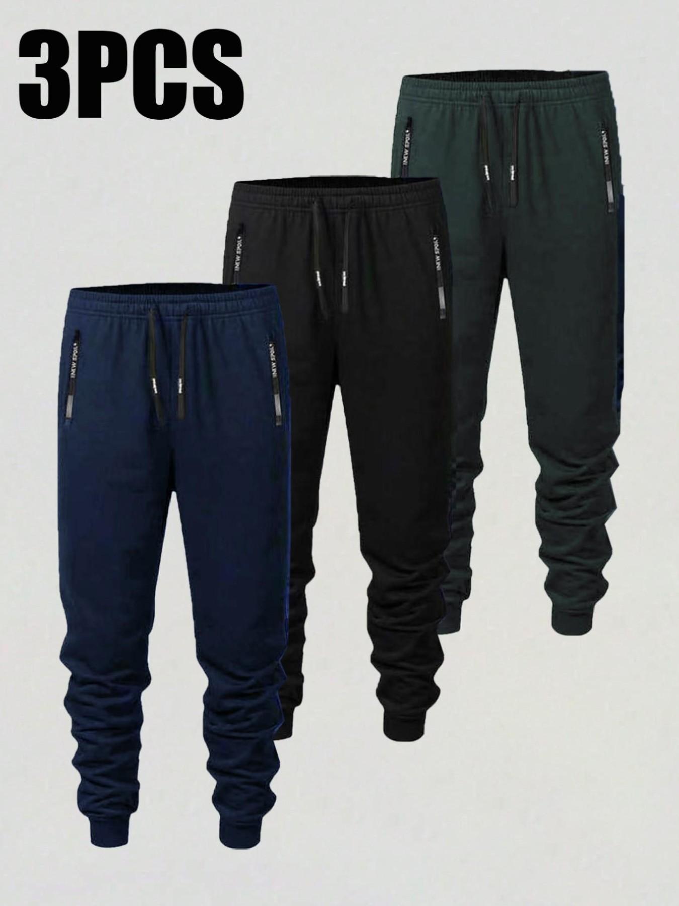 Men's Summer Lightweight Simple Sporty Long Pants, Casual Fashion Cuffed Outdoor Sweatpants, Comfortable and Stylish, Knitted Sports Pants, Casual Comfy Sweatpants