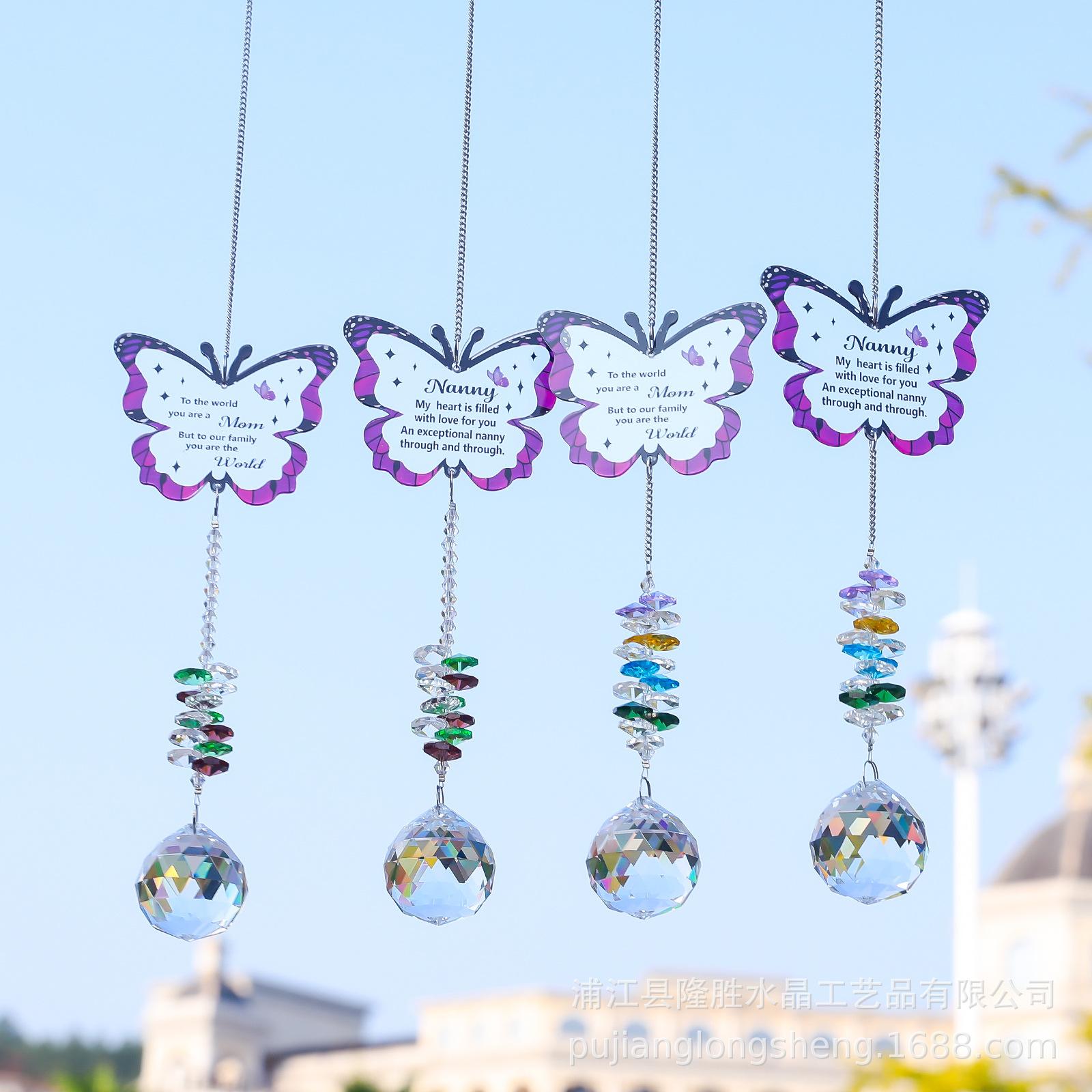 1 Piece Butterfly Wind Chime Craft, Super Shiny Crystal Diamond Wind Chime, Suitable For Garden Door, Wall And Window Decoration Gifts, Outdoor Wind Chime