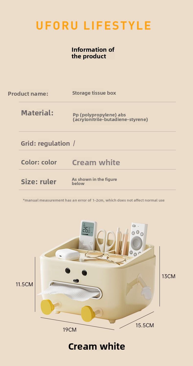 Desktop tissue box, simple and upscale, large capacity, suitable for living room coffee table or dining table, multifunctional, also serves as a remote control storage box