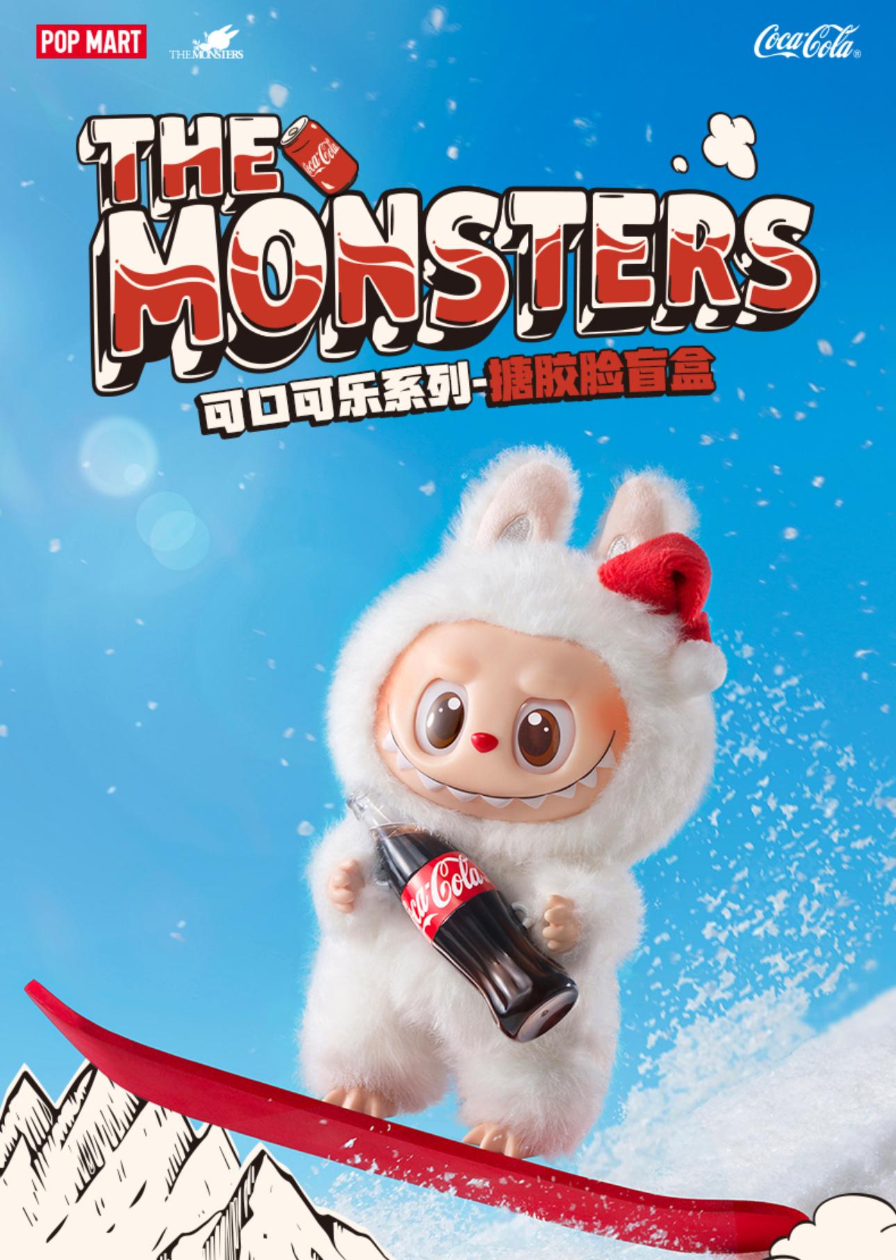 THE MONSTERS Coca-Cola Series Vinyl Face Blind Box Keychain Collectible