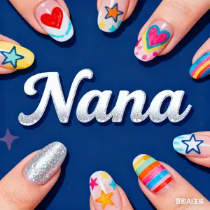 Nana nails shop