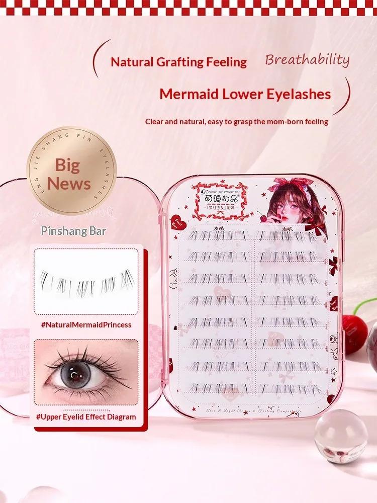 No Glue Under Eyelashes Cluster -Lower Lashes, Natural Volume,Segment Lashes, Easy Apply for Beginners, Anime Eye Lashes,Easy To Remove,4-8mm