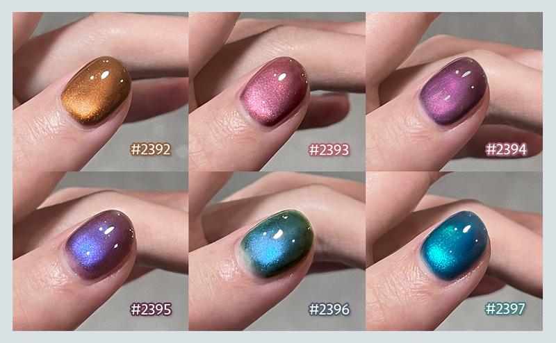 GAOY Aurora Borealis Cat Eye Uv Gel Nail Polish Set with Magnet, Glitter Galaxy for Holographic Cat Eye Holiday Gift Pick, Salon Gel Manicure and Nail Art DIY at Home