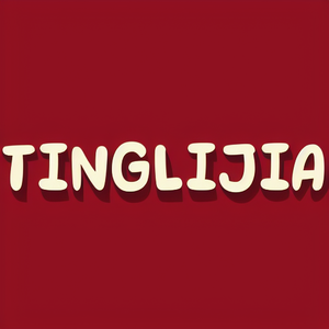 TINGLIJIA