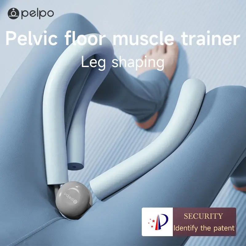 Leg Sculptor, Kegel Trainer, Postpartum Recovery Device, Multiple Colors Available, Aids Postnatal Healing, Essential for Women's Health