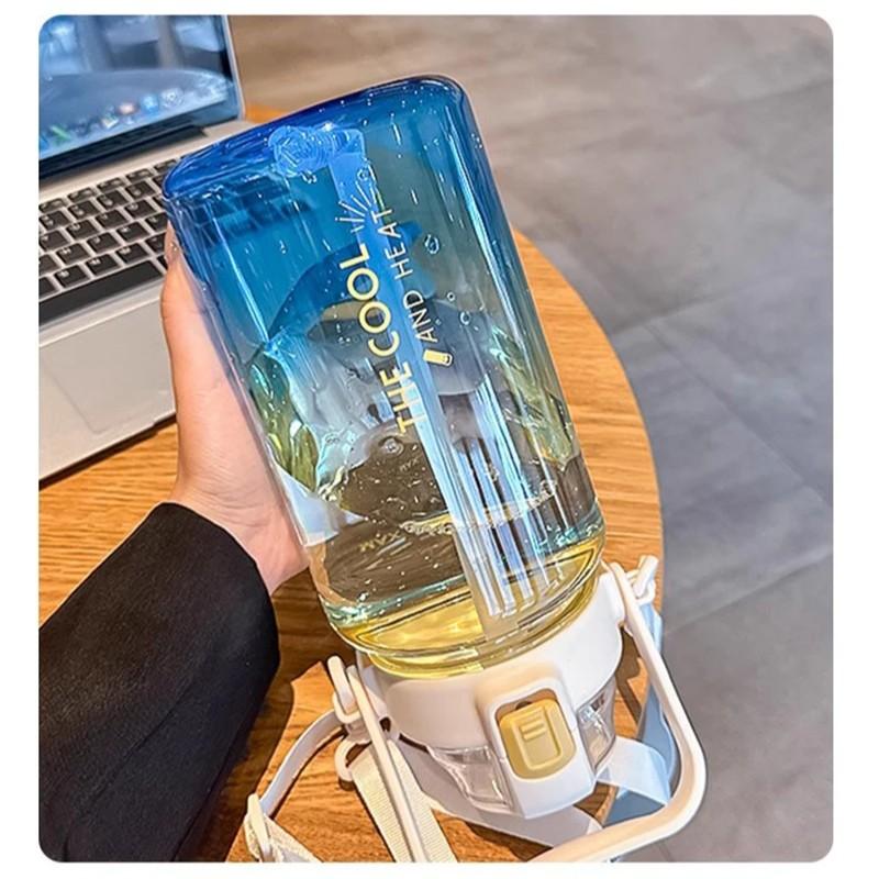 Women's High-Capacity Gradient Color Water Bottle, Durable Plastic Cup with Scale & Straw, Ideal for Summer Sports, Model Xinghao Yb-0838
