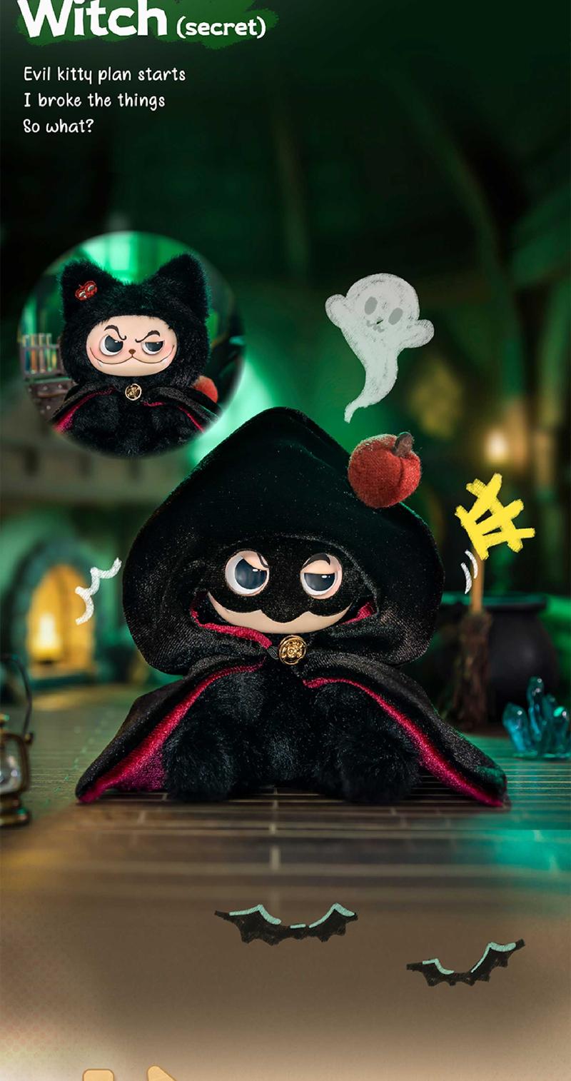 Funcinating Gismow Little Bean Bag Plush Toy Blind Box