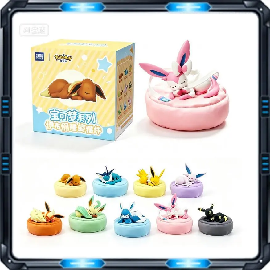 Pokemon Sweet Dreams Sleeping Series Sylveon Figure Brand New Factory Sealed Cute PVC Eevee Evolution Collectible Display Toy with Cushion for Fans Kids and Adults Desk Shelf Room Decoration Birthday Holiday Gift Home Office Decor
