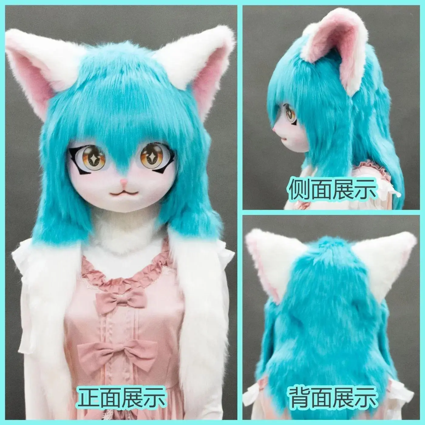 Fursuit Cosplay Headset Furry Costume Paw Head Base Comiket Furry Kig Kigurumi Animal Cat Rabbit Doll Beast Mask Cosplay Costume