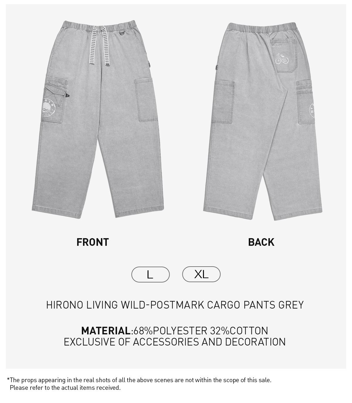 POP MART Hirono Living Wild-Postmark Cargo Pants