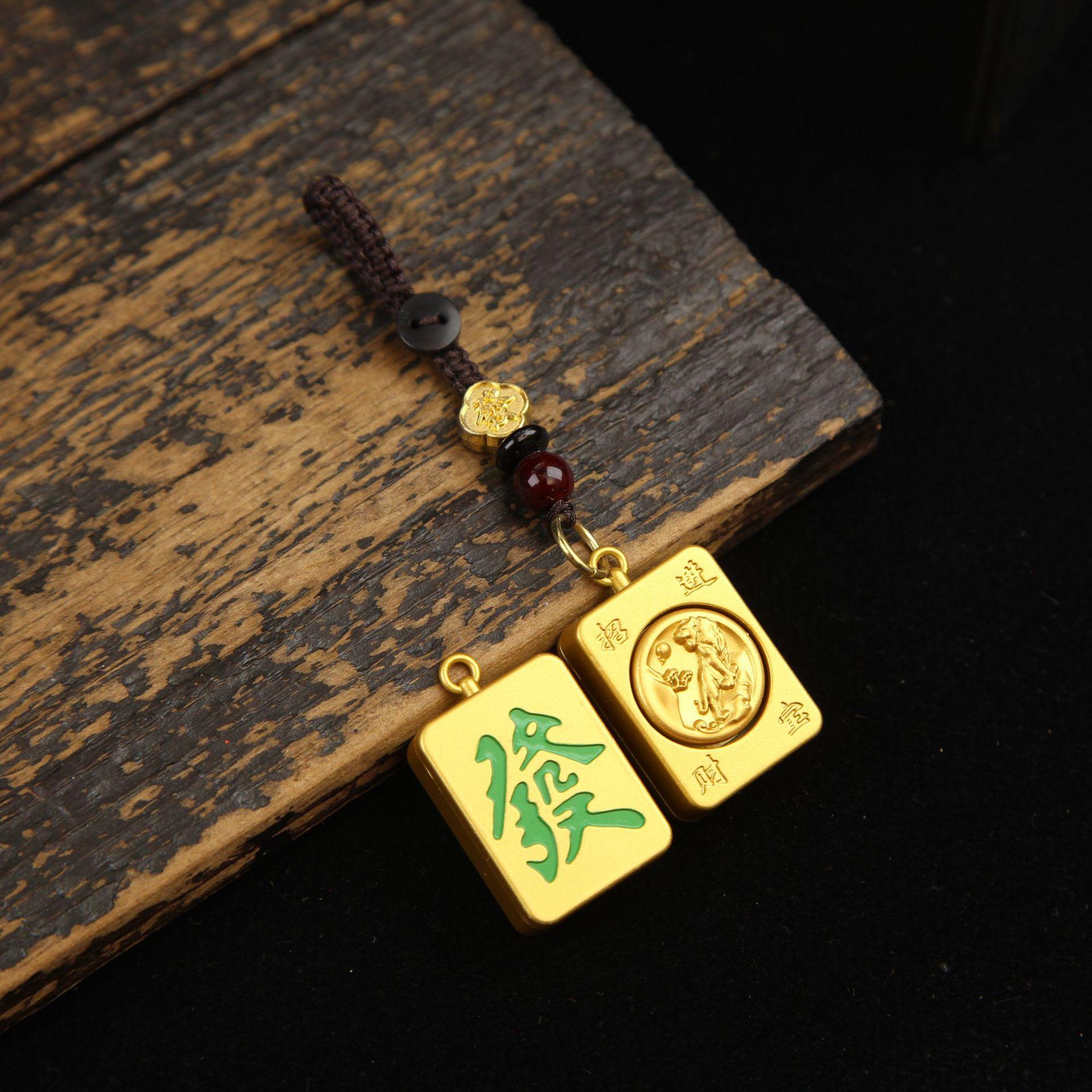 12 Zodiac Mahjong Fortune Spinning Keychain, Traditional Chinese Style Gift