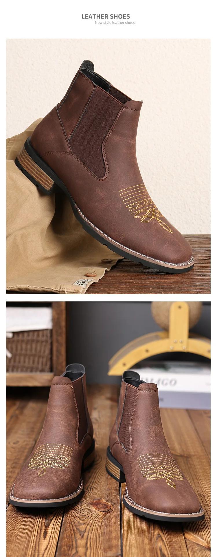 tabi shoes, embroidered Chelsea men's boots-unique European and American style, comfortable black men's shoes, cowboy boots men Footwear Flat Rubber Retro Design frye boots Men's Ultra Western Boot slip-on ankle boot cinturon affordable  Closed Insole
