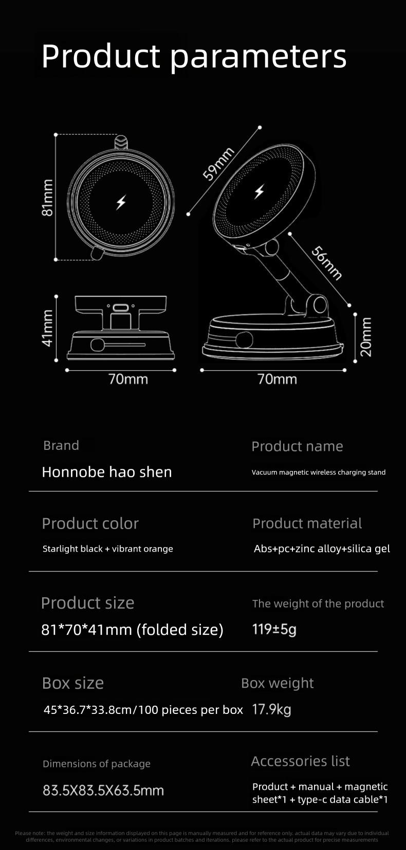 Magnetic Wireless Charging Car Phone Mount, 360 °   Rotatable Universal Holder