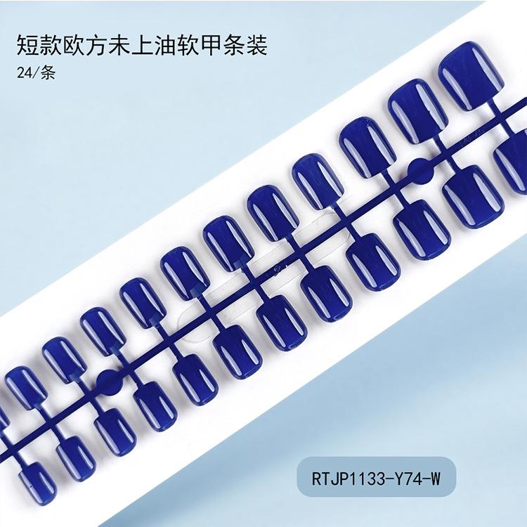 Air soft nails without creases, short European square-shaped nail patches, 24-piece set, unpolished press-on nails, Red Press on Nails Glossy Almond Shape Fake Nails Valentines Day Nails for Women