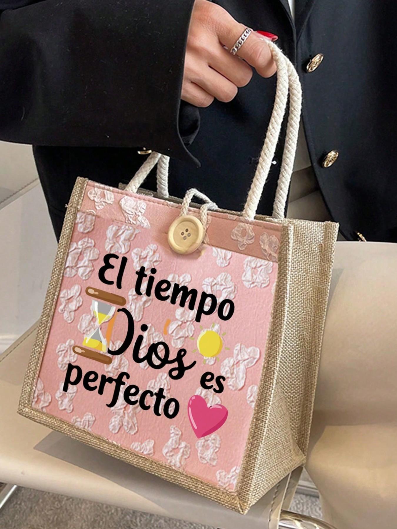 Spanish Religious Quote Jute Tote Bag, 3D Floral Print with Wood Button, Large Capacity Reusable Shoulder Bag, Faith Theme Gift