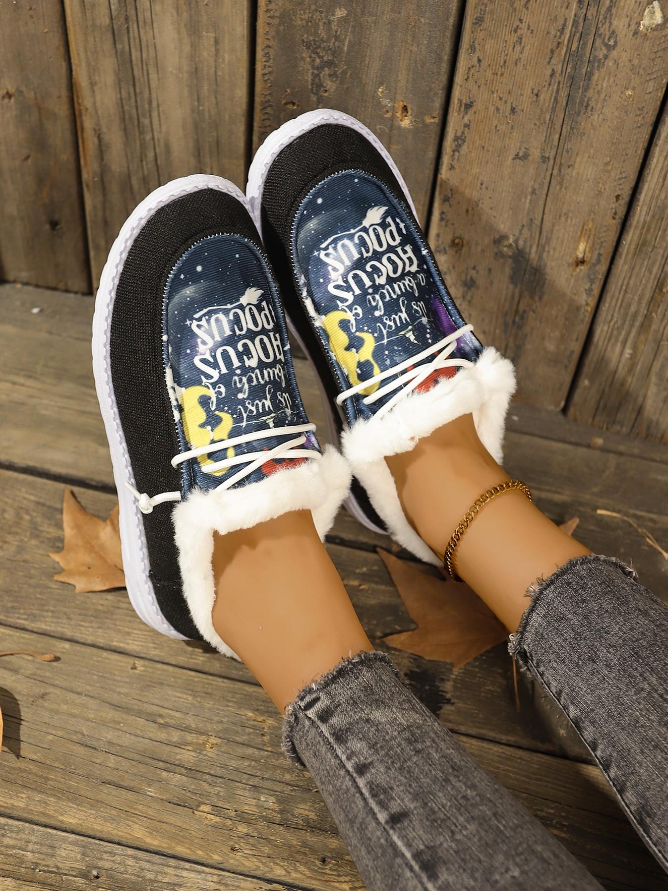 2026 New Cow Print Fleece Lined Warm Loafers for Women, Slip-On Casual Slip Ons Comfortable Snow Boots, Flat Sole, Outdoor Wear, Lazy One-Step on