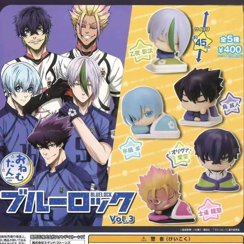 2026 New hot item  Anime Blue Lock Gashapon Toys Sleep Styling Series 3 Karasu Tabito Shidou Ryuusei Oliver Aiku Cartoon Figure Model Decoration