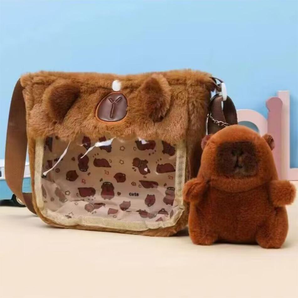 Cute Soft Plush Capybara Backpack Girl Fashionable Crossbody Bag for Women Kawaii Shoulder Bag for Children Gifts for Girlfriend