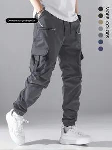 Men's Loose Solid Color Cargo Pants with Drawstring Waist, Zipper and Pockets, Street Fashion Jogger Trousers for Daily and Outdoor Wear, Suitable for All Seasons, Menswear