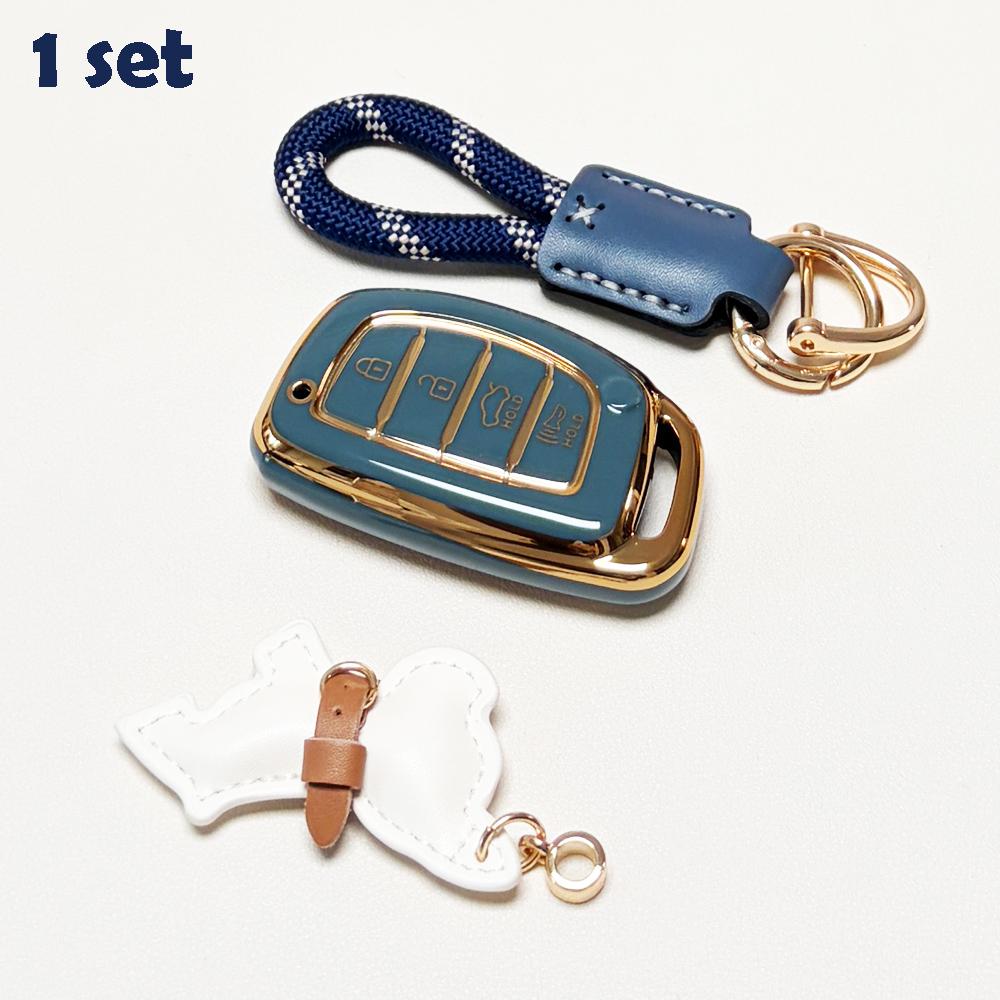 for Hyundai Car Key Cover, Soft Durable Tpu Material, Includes Keychain, Fits Hyundai 2018-2013 Sonata Tucson Elantra, 4 Buttons