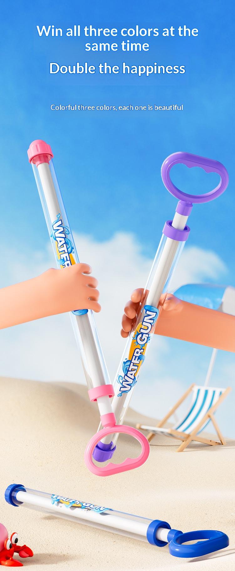 Fireworks Water Gun, Spraying Water Gun, Fireworks Spray Water Immersion Toy, Pool Party Outdoor Summer Water Game Toy