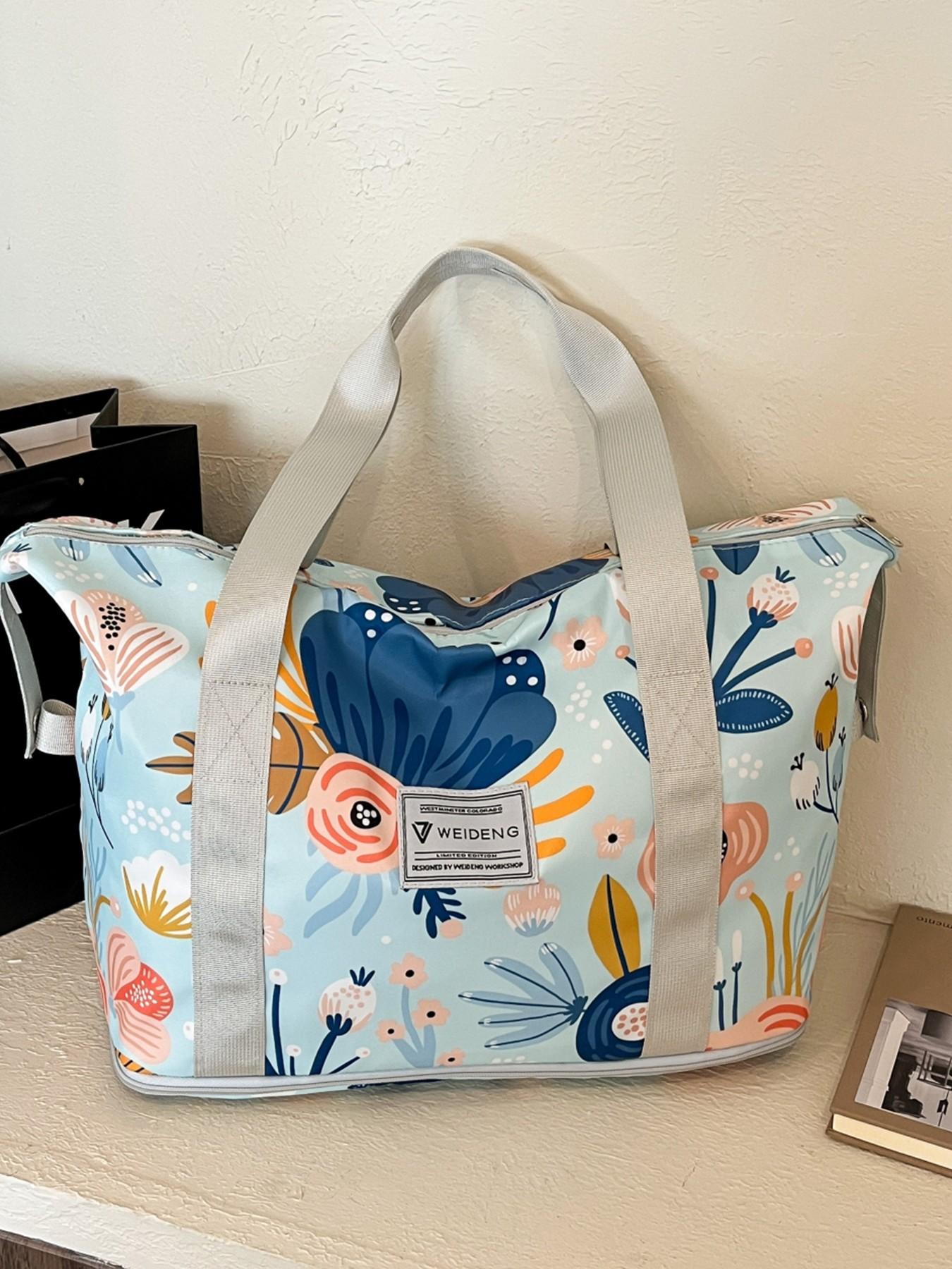 1pc  Simple floral versatile travel bag with new plant print design, large capacity layered storage, hand-held crossbody, fitness travel, commuting, business travel, lightweight travel bag