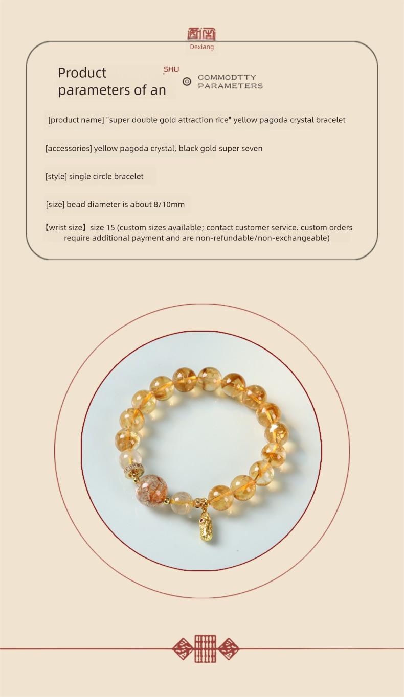 [Wealth Fortune] crystal bracelet, gold rutile quartz yellow citrine super seven, unisex, daily wear gift, 10mm beads natural stone gold accents, wealth prosperity good luck symbol