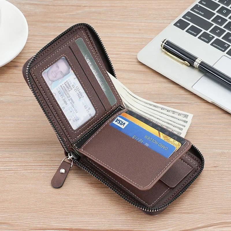Men's  Zipper Short PU Leather Wallet Woven Tape Spliced Leather Vintage Purse Multifunctional and Multi Card ID Money Bag