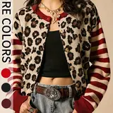 Elegant Women's Leopard Print Knit Cardigan Sweater, Casual Round Neck Long Sleeve Top for Spring Summer Fall Winter