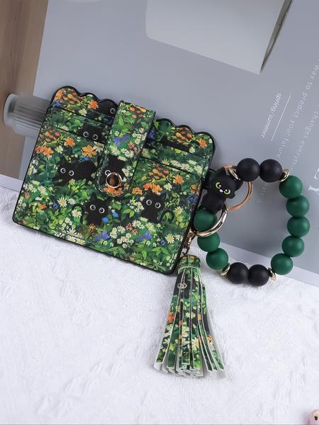 Animal Series Wrist Keychain with Colorful Beads, Cute Cartoon Design Card Holder, Perfect Gift for Friends and Holidays, Keychain Wristlet Strap