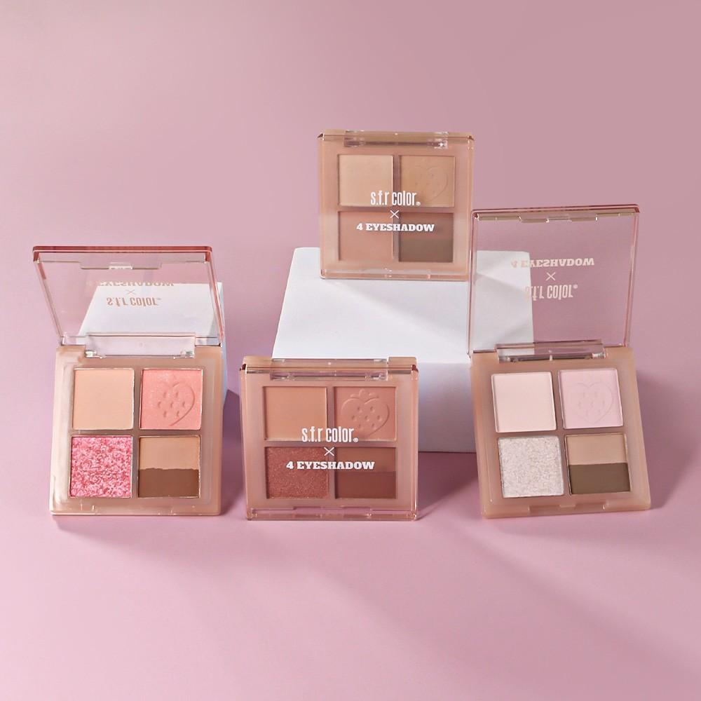 Four-Color Eyeshadow Palette for Daily Makeup, Commute Look, Wedding Makeup, High Pigmentation, Smooth Finish, Perfect for All Occasions