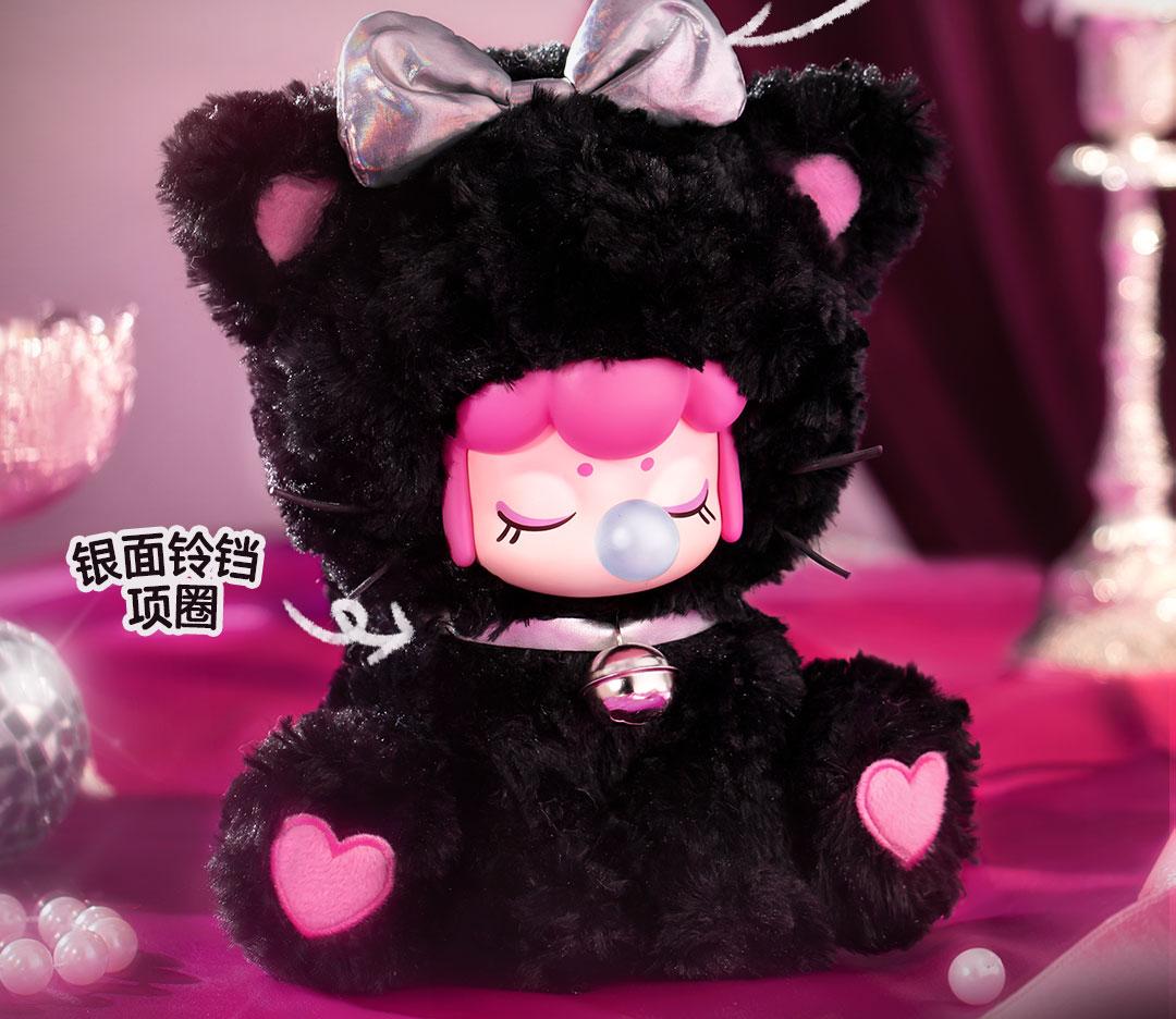 1093. Nanci Tea Time Kitties Series Plush Blind Box