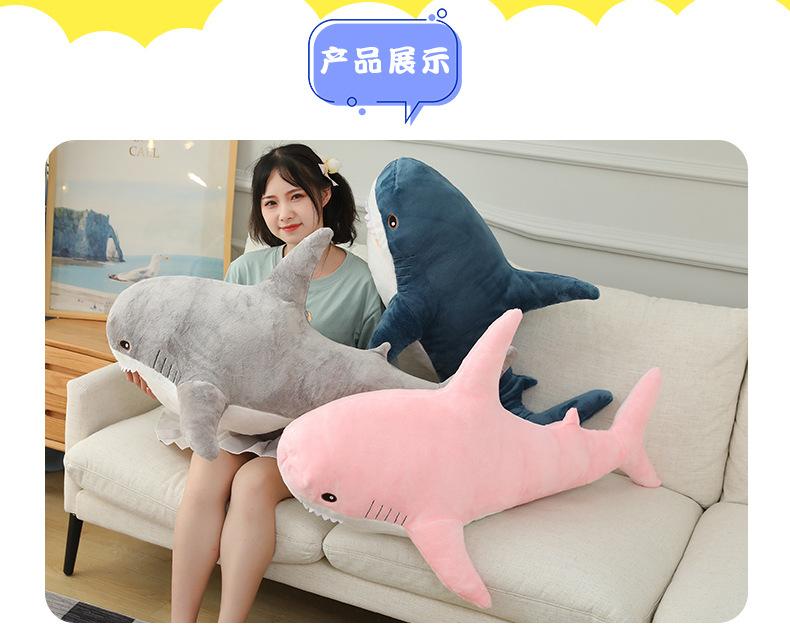 Shark plush pillow, stuffed toy, sleeping doll, children's gift