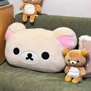 60CM Rilakkuma Plush Pillow Soft Fluffy Stuffed Bear Doll Cushion Backrest For Bedroom Sofa Bedside Cute Birthday Gift For Girls