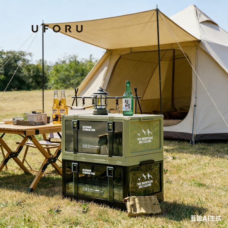 Foldable outdoor storage box, small folding camping storage box with transparent door, suitable for camping, picnic, RV and home storage