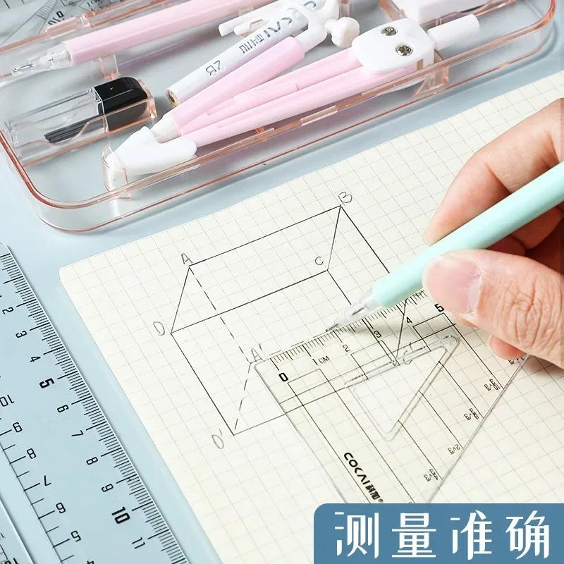Clear Scale 9-piece Compass Ruler Set Measuring Ruler Student Math Drawing Tools Exam Kit for Elementary School Students
