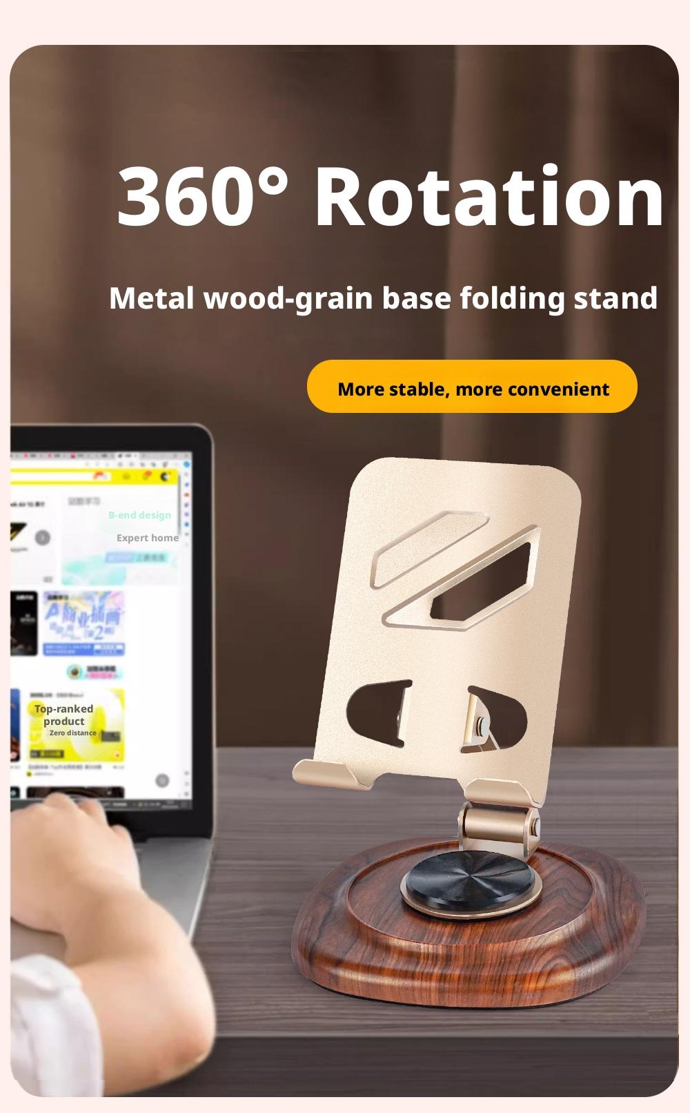 Metal Wood-Grain Stand｜360° Dual-Damper & Foldable