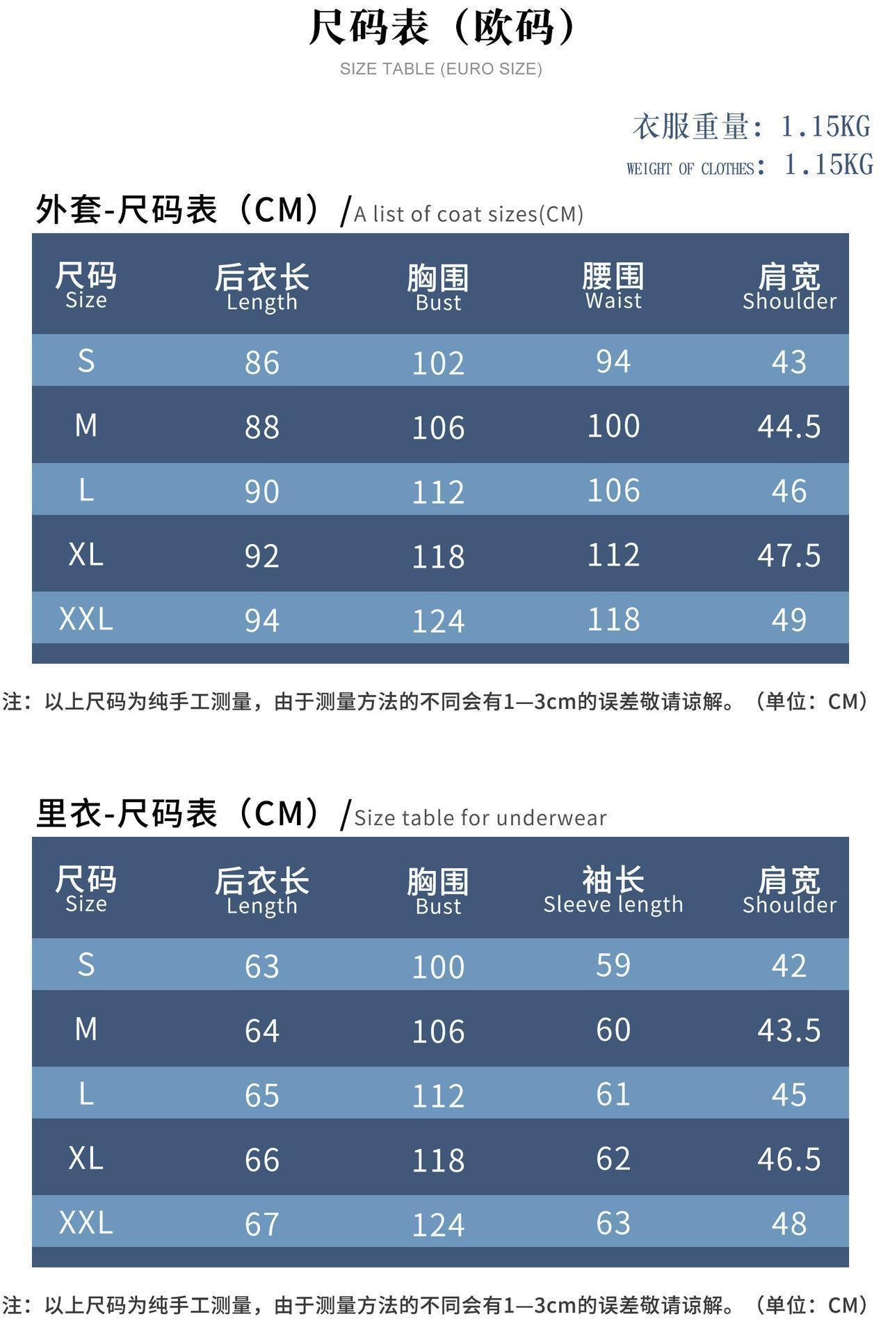 Mika Cosplay Anime  Impact Cosplay Costumes Mika Schmidt Cosplay Uniforms Clothes Suits Blue Outfits Coats Jackets