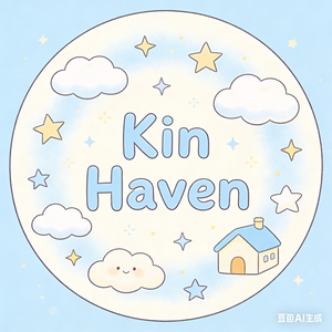 Kin Haven