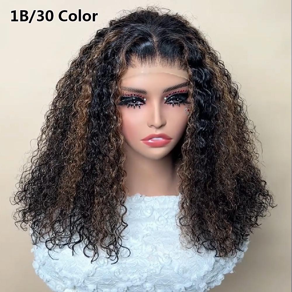 Midulla Ready to Wear Kinky Curly Glueless Wigs Human Hair Shoulder Length 7x5 Pre Cut Lace Closure Bleached Knots Human Hair Wig #FallFreshness