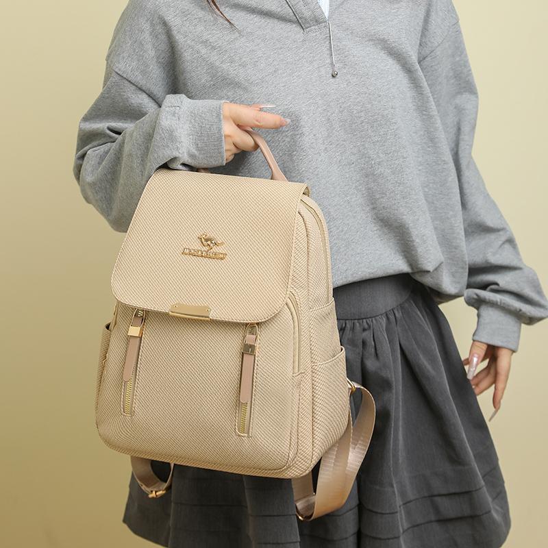 2026 New Versatile Fashion Backpack, Soft Leather Bag, Large Capacity, Lightweight Travel Bag, Commuter Backpack, Stylish Shoulder Bag, Fashion Durable Backpack