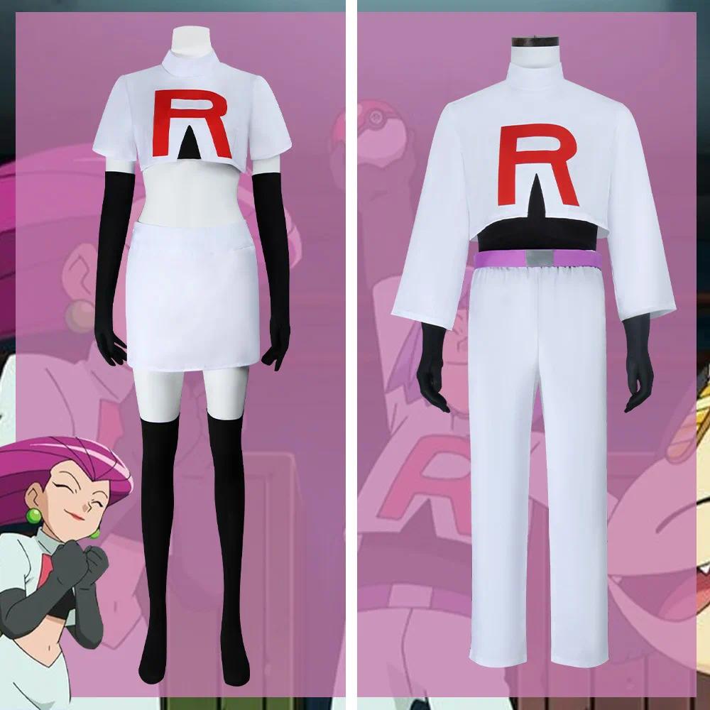Anime Jessie and James Cosplay Costume Team Rocket Jessie Musashi James Kojirou Halloween Cosplay Costume Full Set Women Men