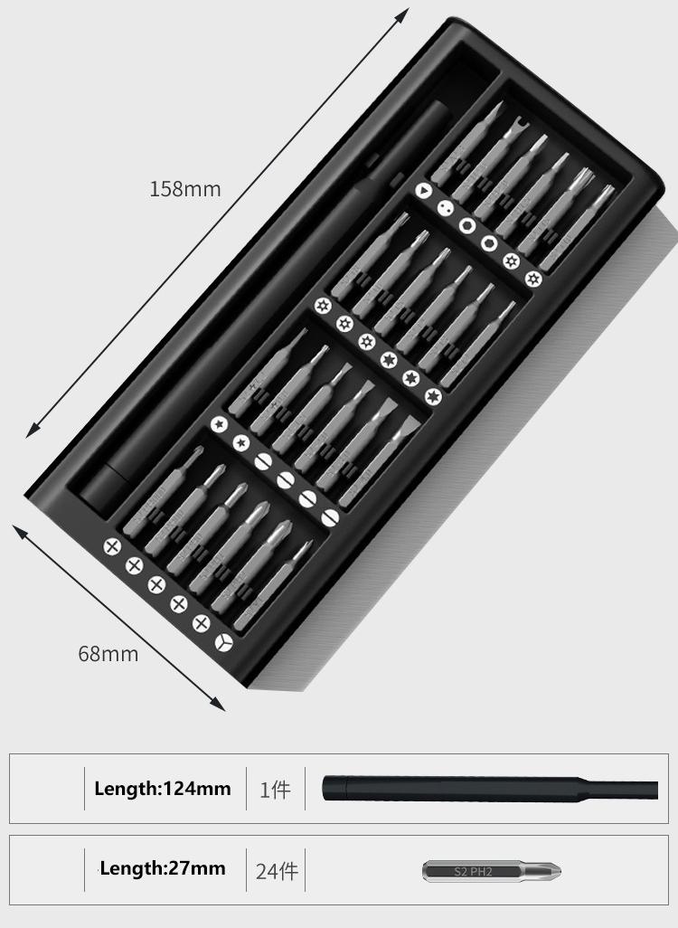 Compact 25‑in‑1 mini screwdriver repair kit – includes Torx bits, great for DIY, tech fixes & gift giving🔧