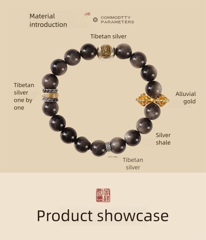 [Wealth Blessing] crystal bracelet, silver obsidian Tibetan silver sand gold, unisex, daily wear gift, 10mm beads natural stone, wealth blessing symbol